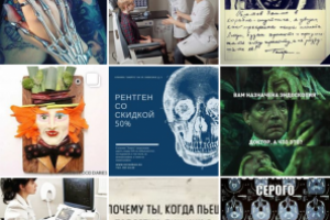 Ведение аккаунтов в соцсетях сети медицинских центров