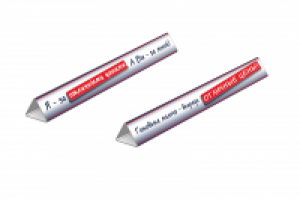 Разделитель для движущейся кассовой ленты