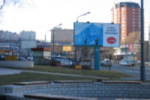 Разработка названия агентства наружной рекламы