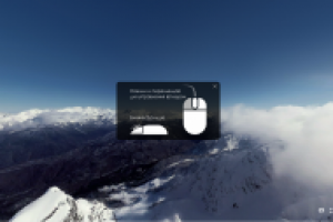 Виртуальные туры / Аэропанорамы / 3D-панорамы (360*)