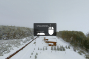 Виртуальные туры / Аэропанорамы / 3D-панорамы (360*)