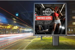 Работа 3480970