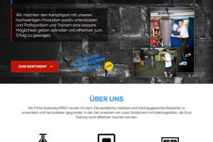 Спортивное оборудование "SadovskyPROFI", г. Берлин