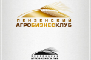 Логотип для Пензенского агробизнесклуба