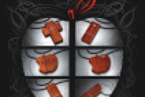 Работа 1197599