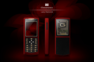 Работа 1197539