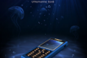 Работа 1197534