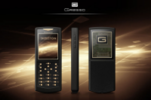 Работа 1197520