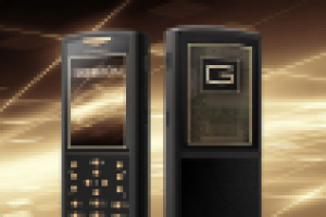 Работа 1197517