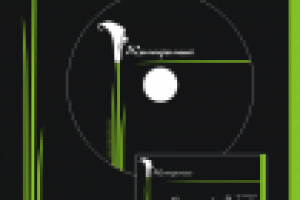 Работа 1920657