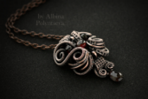 Кулон "Бабочка"