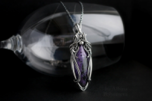 Работа 1920671