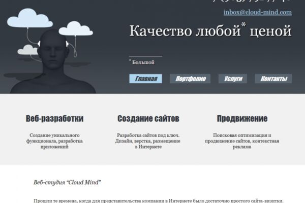 img3158890.png
