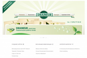 FACTORIA-WEB