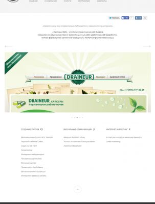 img3158886.png