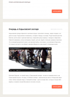 eugeniya.com