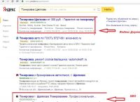 img2511207.png