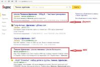 img2511236.png