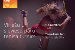 Оформление поста Facebook о проведении теннисного матча.