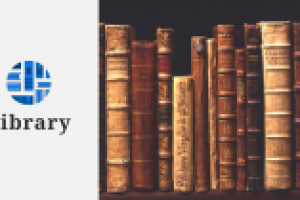 Логотип для внутренней библиотеки компании