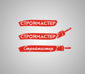 Строй