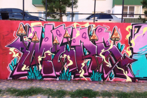 Рисунок стиле Граффити