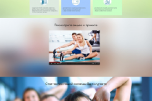 Работа 3469922