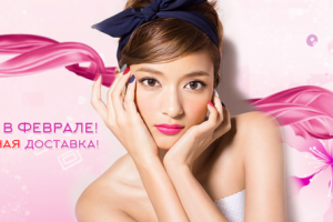 Работа 3469998