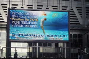 Работа 3470167