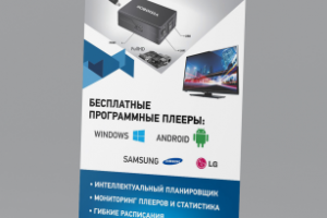 Работа 3470033