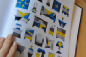 Элементы фирменного стиля