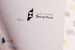 Логотип студии дизайна ,ч\б