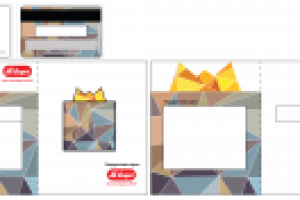 Подарочная карта.Конкурсная работа.