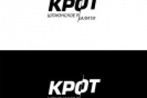 Логотип тв-шоу Крот