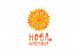 Фестивать еды Новая Масленица