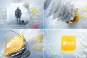 Концепт заставки программы новостей