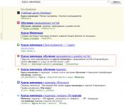 img1487142.png