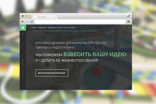 img3187984.png