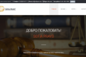 Система пользователей, авторизация через соцсети, чат с клиентам