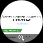 img2625755.png