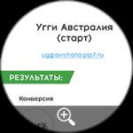 img2625887.png