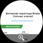img2625886.png