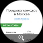 img2625894.png