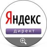 Как я создаю РК в Яндекс Директе