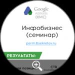 img2625903.png