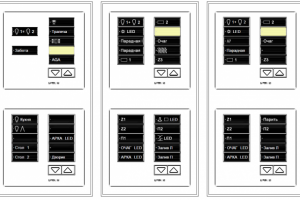 Чертеж для лазерной гравировки клавиш