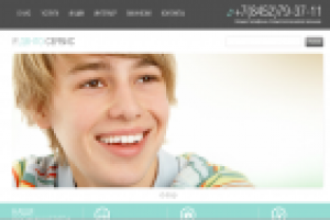 Сайт стоматологии