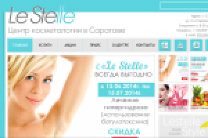 Работа 1956740