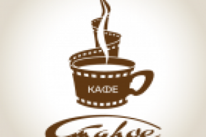 Старое кино