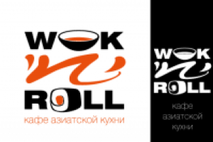 Wok'N'Roll